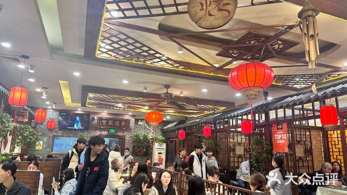 玉桥餐厅(天坛店)图片