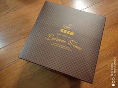 -苹果花园(龙漕路店)