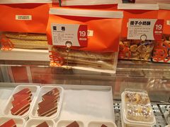 -東更道点心行(北京龙湖熙悦天街店)