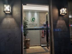 -美丽田园