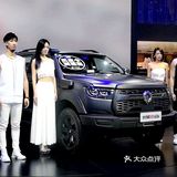 第24届成都国际汽车展览会