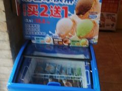 -味多美蛋糕(潘家园店)