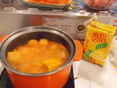 -轩于鲜旋转小火锅(天虹商场木渎店)