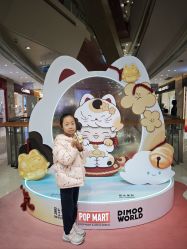 -周生生Chow Sang Sang(又一城店)