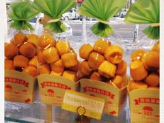 -好利来(靖江路店)