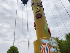 -华夏文旅海洋公园