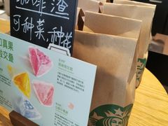 -星巴克(南京弘阳购物中心店)