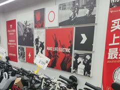 -小牛电动(上海浦东新区张杨路店)