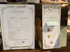 -Metal hands·铁手咖啡