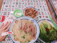 -七爷清汤腩·港式餐厅(金狮广场店)