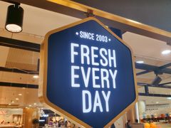 -每日新鲜水果吧(南京东路店)