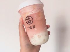 -古茗(江阴南闸白玉路)