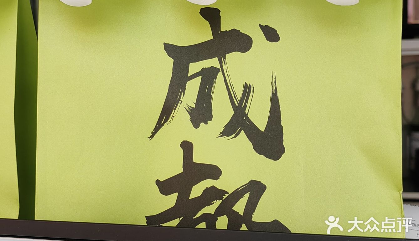夏天的风~适合捧着喝椰青冰🧊美式