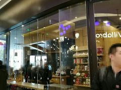门面-星巴克(南京鼓楼吾悦广场店)