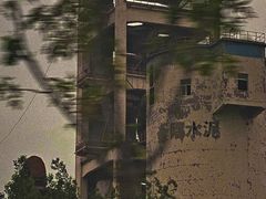 -怀北漂流