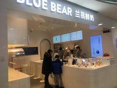 -兰熊鲜奶(西直门凯德mall店)