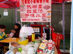 -南昌八一起义纪念馆
