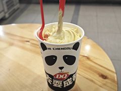 开心果风味暴风雪-DQ·蛋糕·冰淇淋(金牛万达店)