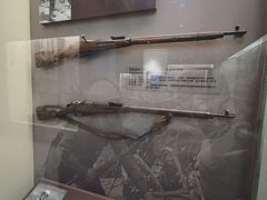 -轻武器博物馆