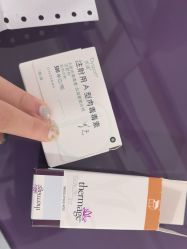 -上海首尔丽格医疗美容医院