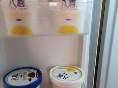 -超市发超市(羊坊店店)