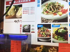 -必点海鲜·鲅鱼水饺(鞍山西道店)