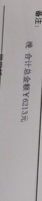 -玺尊龙·云岭四季(西南店)