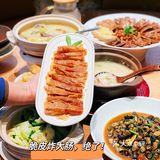 还有谁没喝这碗潮汕砂锅粥？我会伤心