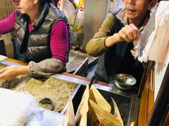 -叶氏麻糍(鼓浪屿店)
