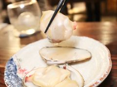 -矶野水产(澳门逸园中心店)