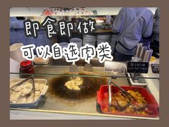 -Green Option(官舍店)