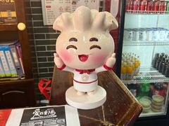 -德顺源·非遗烧麦·老菜(大观园店)