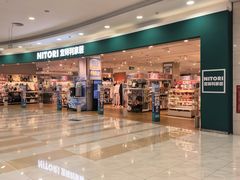 -永旺梦乐城(金银潭店)