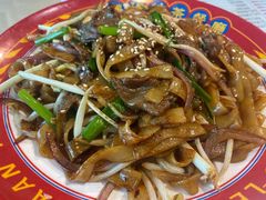 干炒牛河-俪璟记·茶餐厅
