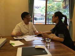 -合景堂中医馆