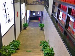 -鸭王烤鸭店(三里河店)