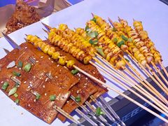 水果玉米粒-燥次·烧烤酒场(万象城店)