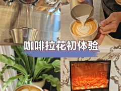 -馥郁咖啡培训(宝安校区)