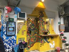 -茶是一枝花泡茶店