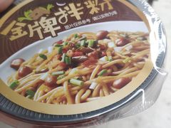 -中百罗森(华夏村店)