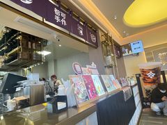 -都可手作(学士街手作店)