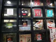 -华星冰室(湾仔店)