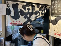 -辣肉面大王(天平路店)