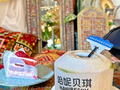 -哈妮贝琪蛋糕(大兴店)