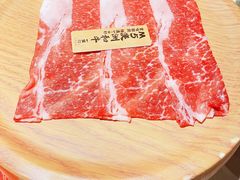 -一绪に寿喜烧自助(世茂广场店)