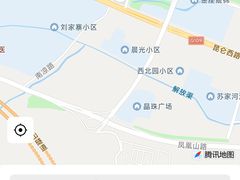 -西宁富力万达文华酒店美食汇西餐厅