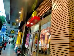 -麦当劳(番禺易发商业街店)