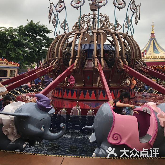 小飞象旋转世界