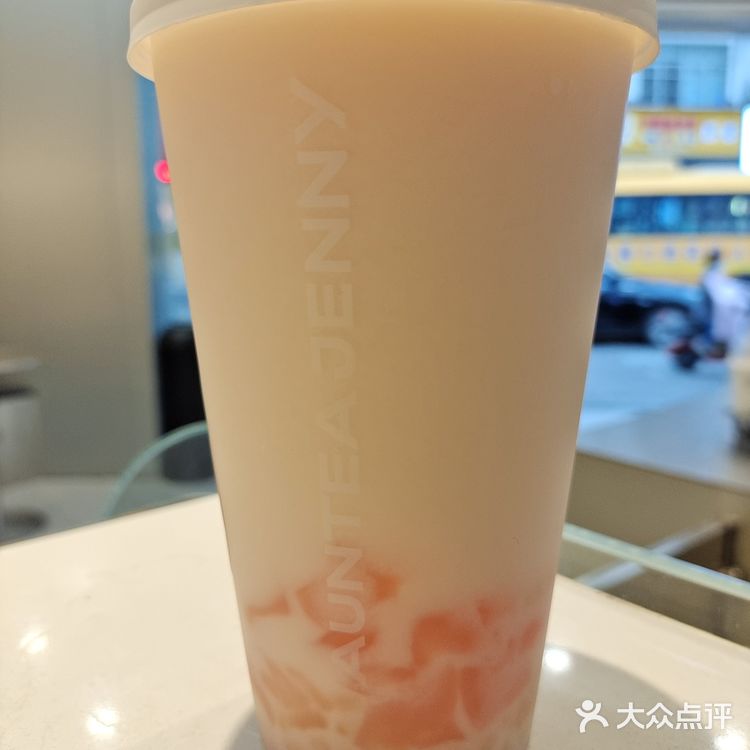 沪上阿姨上新啦！！！！