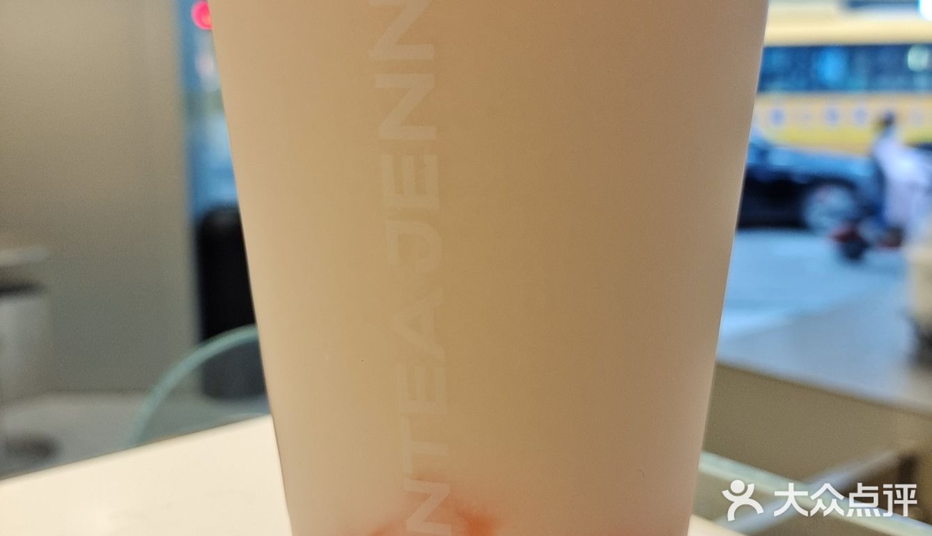 沪上阿姨上新啦！！！！